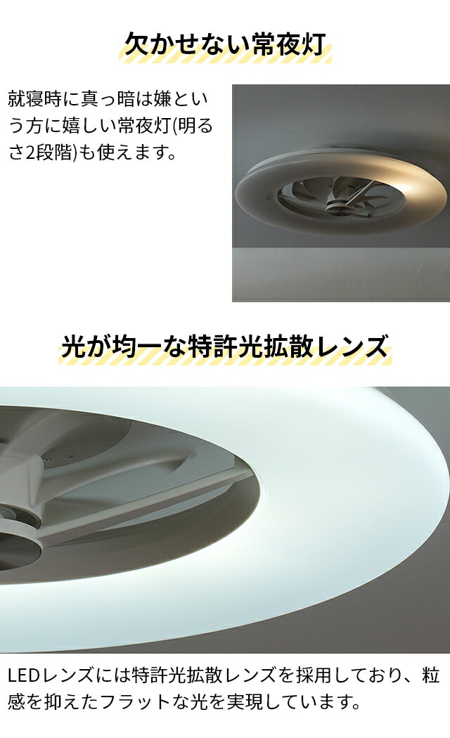 楽天市場】【楽天1位】サーキュライト 【選べる豪華特典】 シーリング