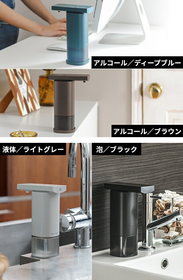 楽天市場】【楽天1位】【レビュー2,000件突破】プラスマイナスゼロ