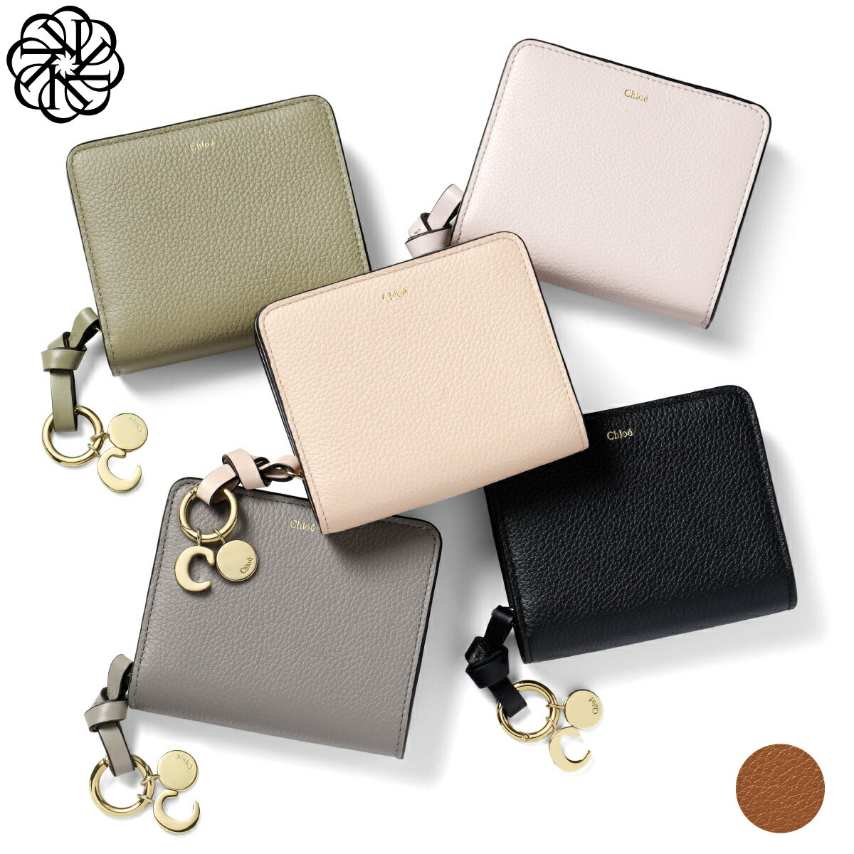 楽天市場】クロエ CHLOE 財布 二つ折り財布 ALPHABET アルファベット