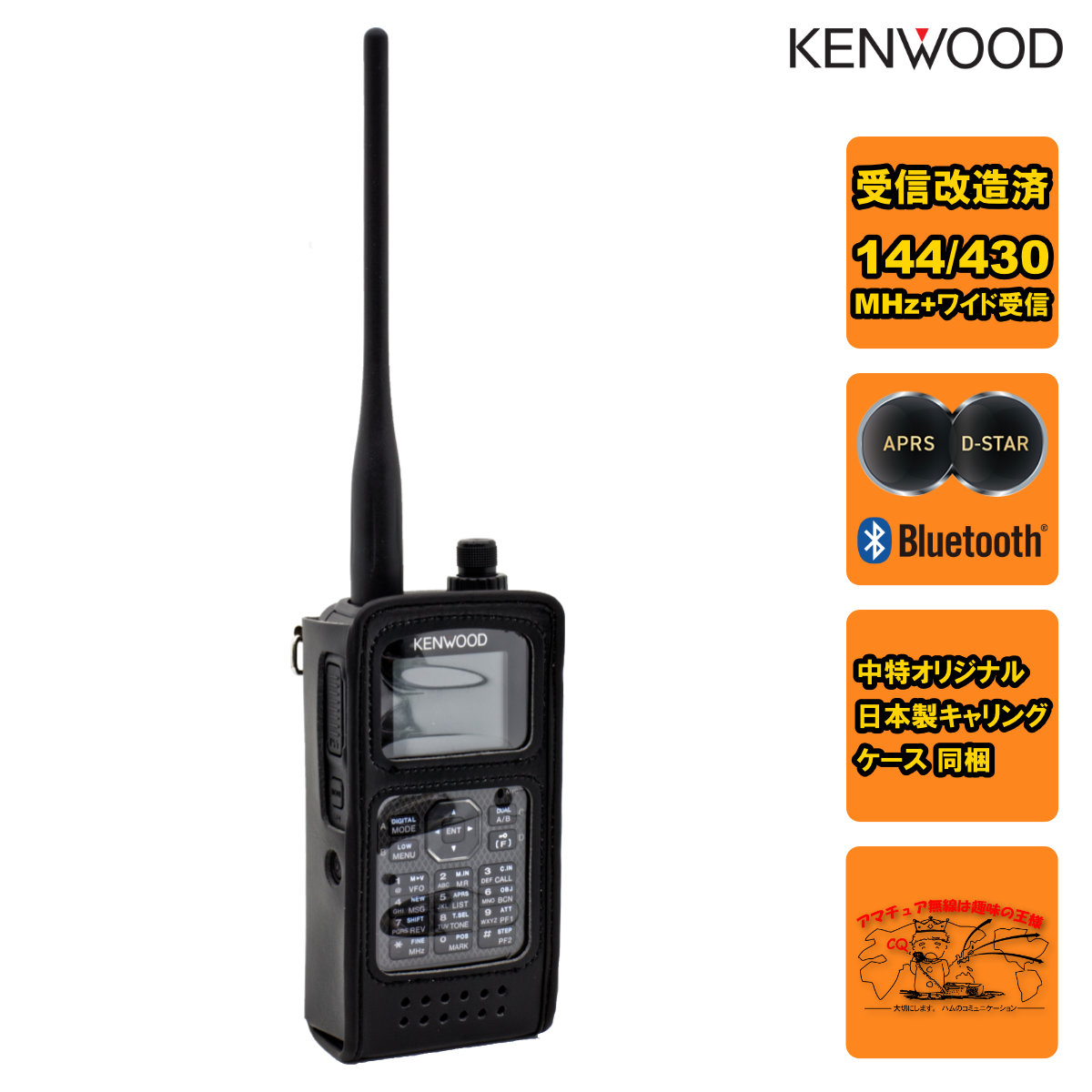 th-d75fkcsc-75_rcc.jpg?fitin=