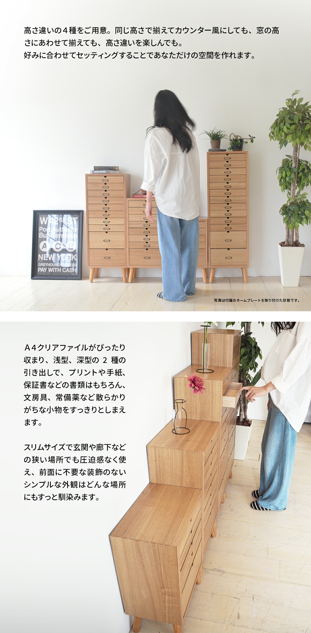 あさり☆送料無料☆B4木製5段書類棚 あさり☆送料無料☆B4木製5段書類