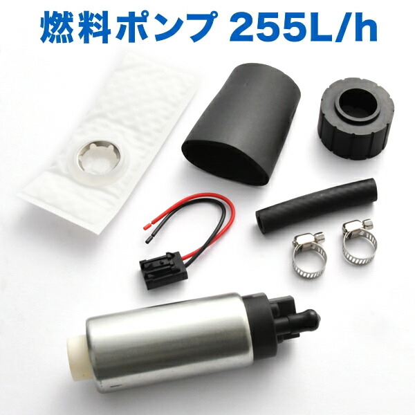 日産純正 廃版・貴重 S14シルビア 燃料ポンプ ブラケット 中古 日産