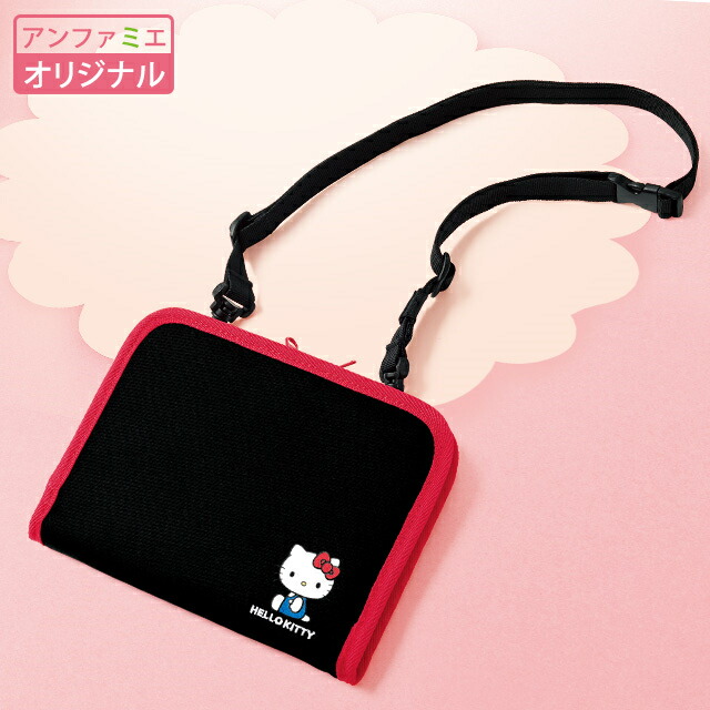 楽天市場】【26％OFF】[ハローキティ]ガバッと開くファスナー付き2WAY
