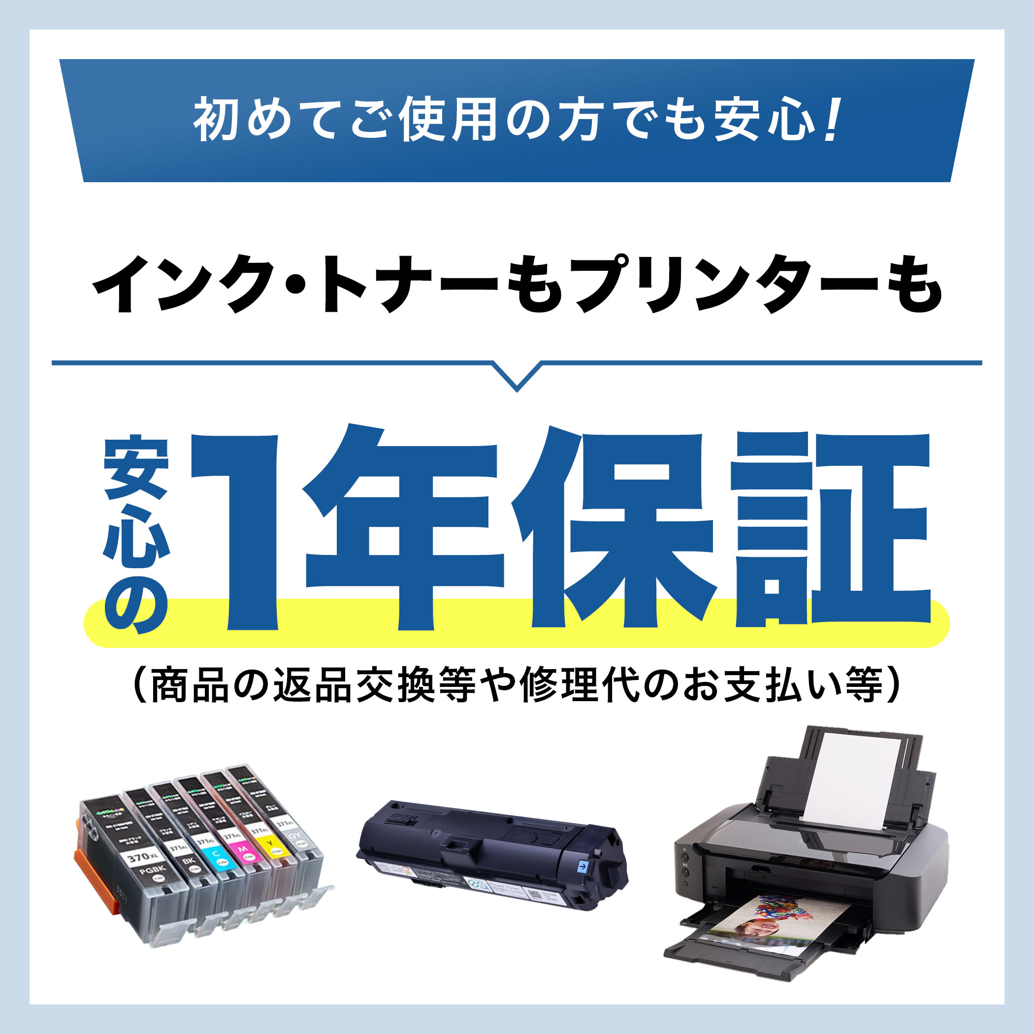 楽天市場】キャノン BCI-331xl+330xl/6MP 大容量6色セット canon