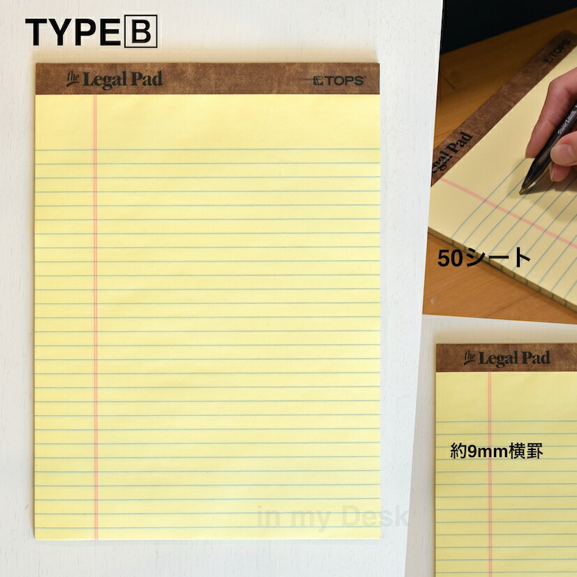 楽天市場】【メール便発送】 Legal pad リーガルパッド ＊アメリカ直