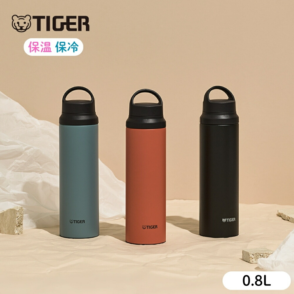 楽天市場】タイガー魔法瓶 真空断熱ボトル MCZ-G080 水筒 800ml 直飲み