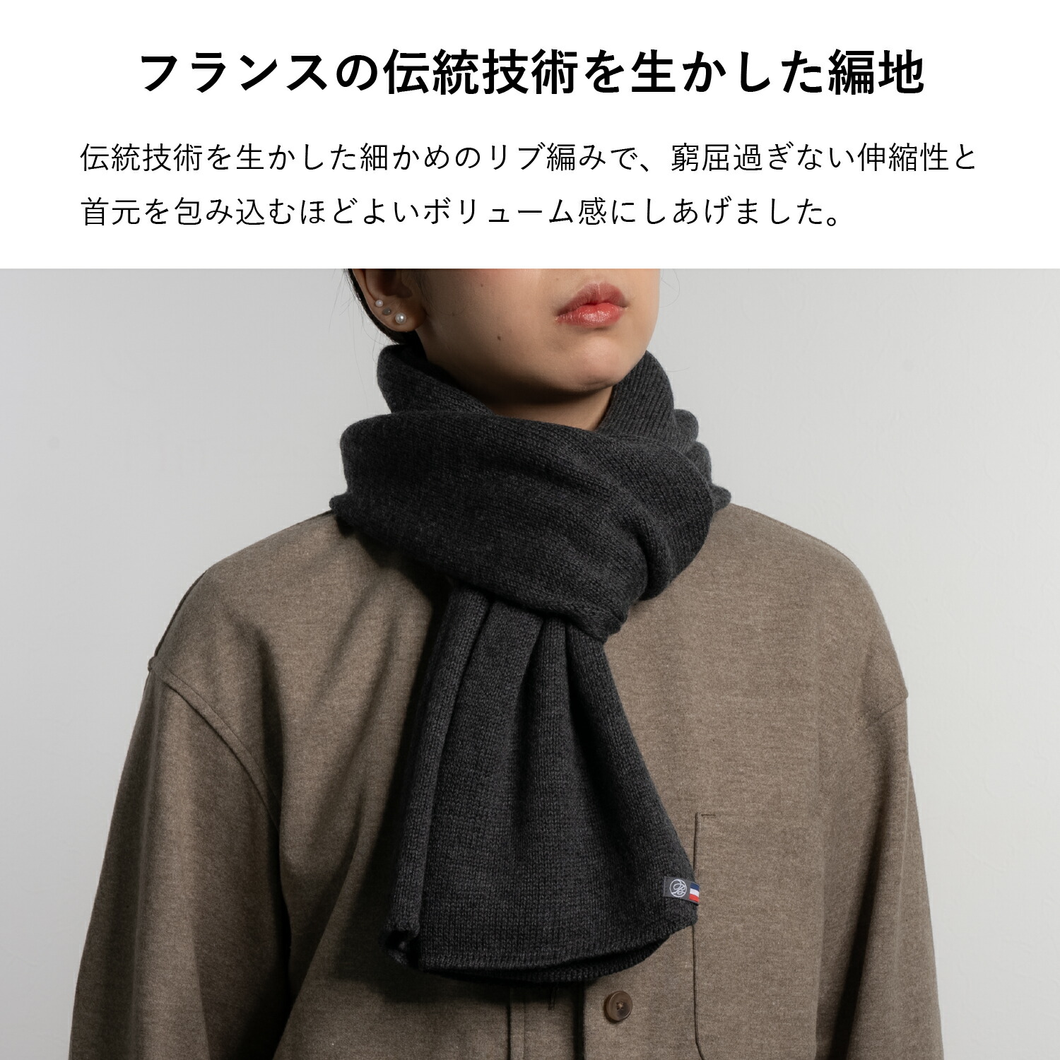 楽天市場】【再入荷】【フランス製】Maison Bonnefoy メゾンボンヌ