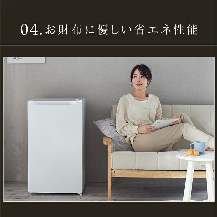 楽天市場】冷蔵庫 一人暮らし 小型 1ドア 92L 右開き コンパクト 温度