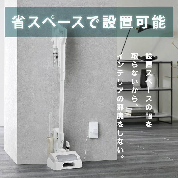 楽天市場】掃除機 コードレス アイリスオーヤマ 充電式 スティック