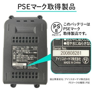 楽天市場】【バッテリー2個】掃除機 コードレス 紙パック式 充電式