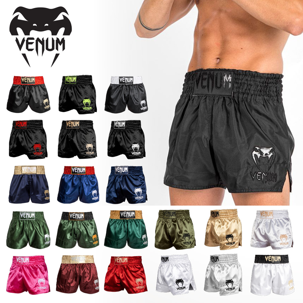 VENUM ヴェヌム ヴェナム サーフパンツ カーゴパンツ 紺×赤 Mサイズ