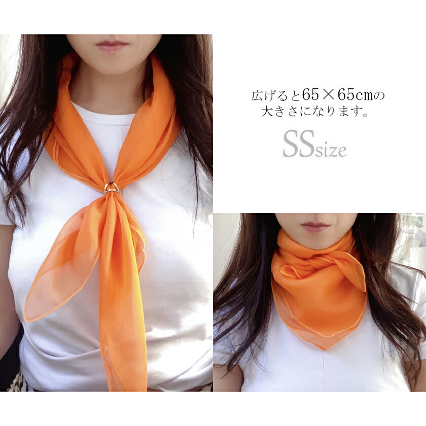 YOSHIKI シルクシフォンストール 2017 限定 YOSHIKI シルクシフォン