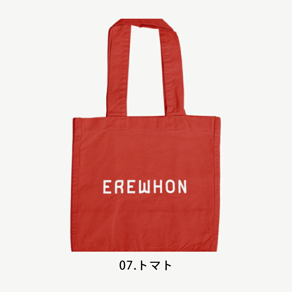 EREWHON エレウォン トートバッグ エコバッグ ブラック L おしゃれ