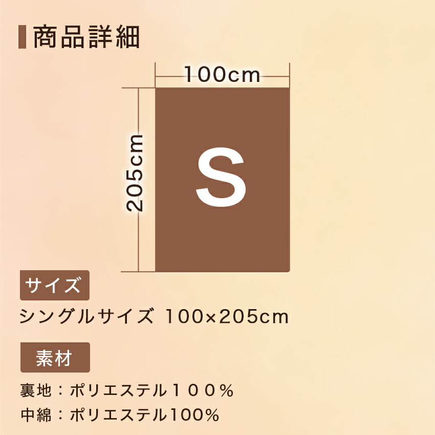 楽天市場】西川 敷きパッド シングル 表地綿100％ オールシーズン 100