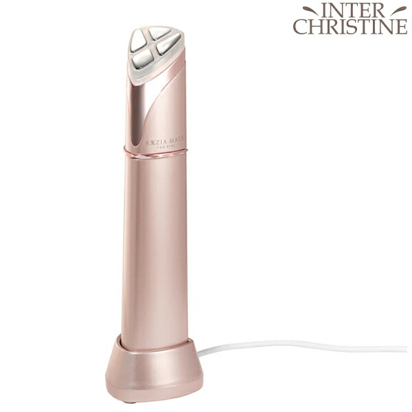 楽天市場】アクシージア メイトフォーアイズ 目元用美顔器 〜2024年4月