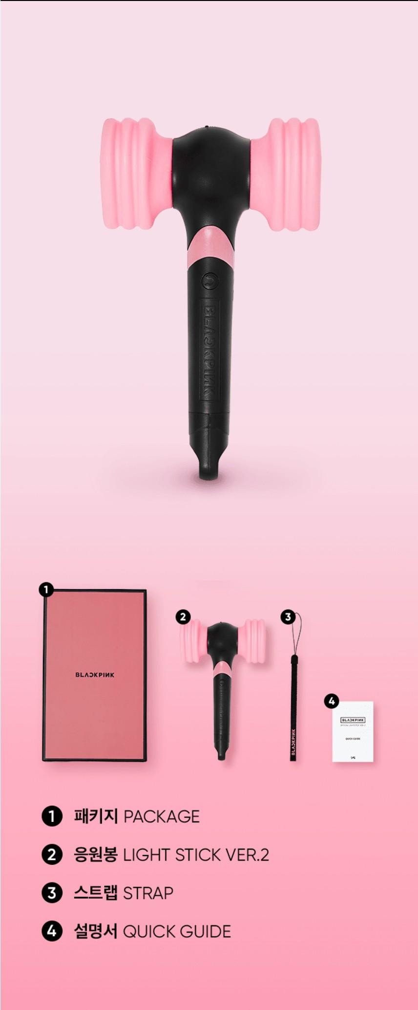 楽天市場】BLACKPINK - OFFICIAL LIGHT STICK ver.2 ブラックピンク