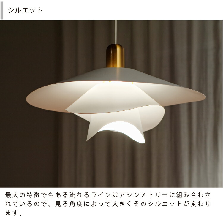 お正月SALE‼️Vinka ペンダントライト LED対応 W50cm ペンダントライト