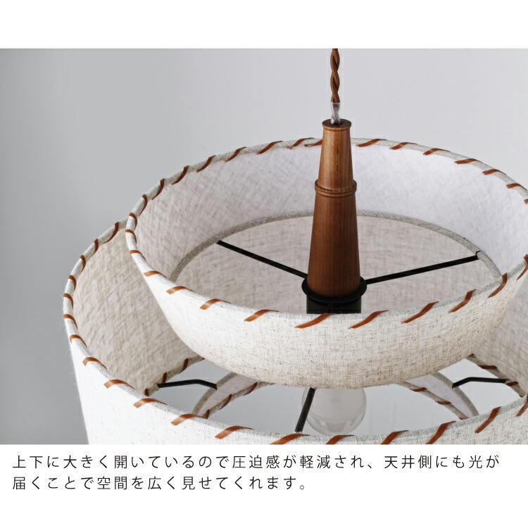 Rodney ロドニー ペンダントライト INTERFORM unico 【公式通販】