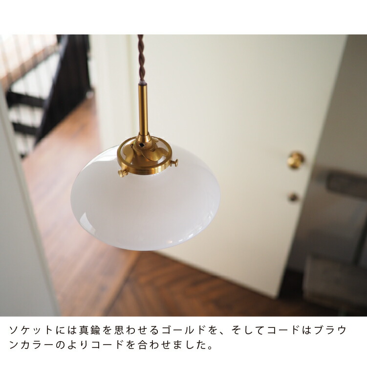 お値下げしました！LINNE ペンダントライト 北欧デザイン アンバー