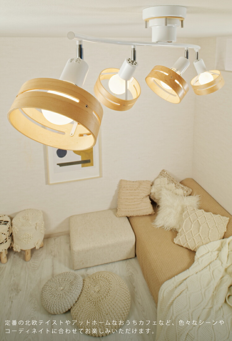 セール中 ⭐️新品・未使用 インターフォルム アーチェ LT-5271