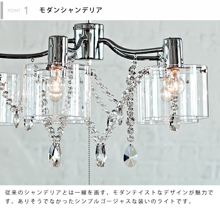 INTERFORM サリーチェ LT-6806 アンティーク ペンダントライト Salice