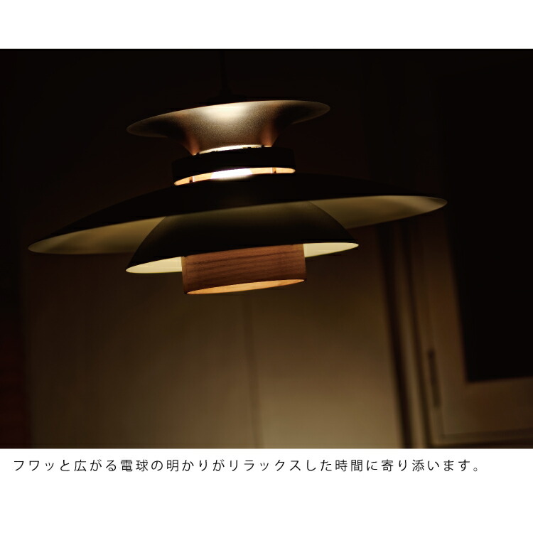 楽天市場】【インターフォルム公式】 ペンダントライト メルチェロ