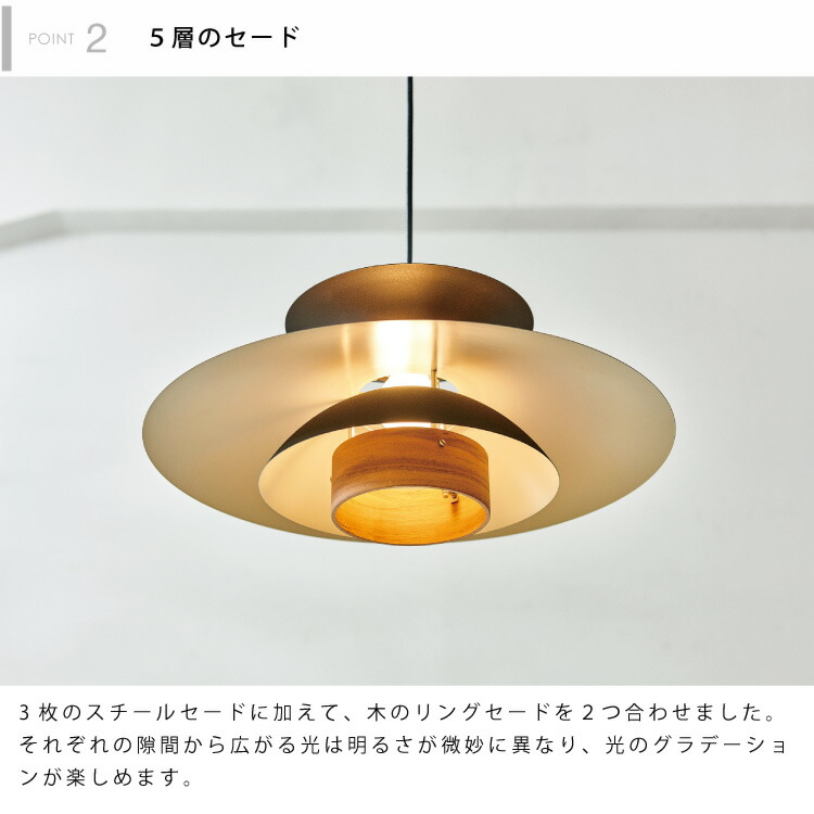 楽天市場】【インターフォルム公式】 ペンダントライト メルチェロ