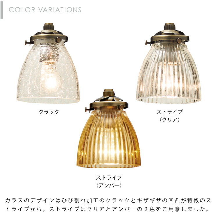 楽天市場】【インターフォルム公式】 ペンダントライト ルディ