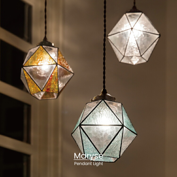 りょたちゃん様リクエスト品】インターフォルム ペンダントライト