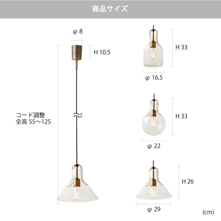 楽天市場】【インターフォルム公式】 ペンダントライト オリテ Olite