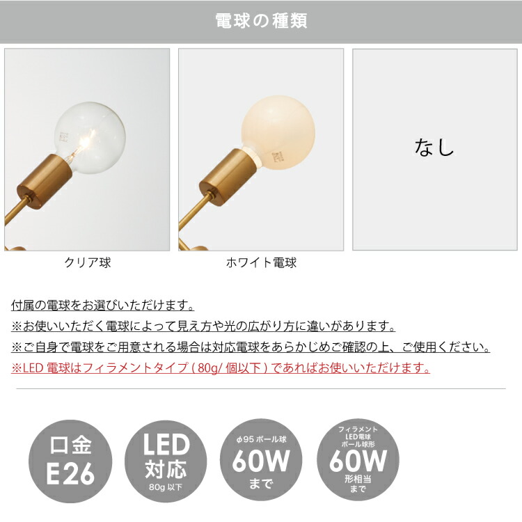 楽天市場】【インターフォルム公式】 ペンダントライト グラディスカ