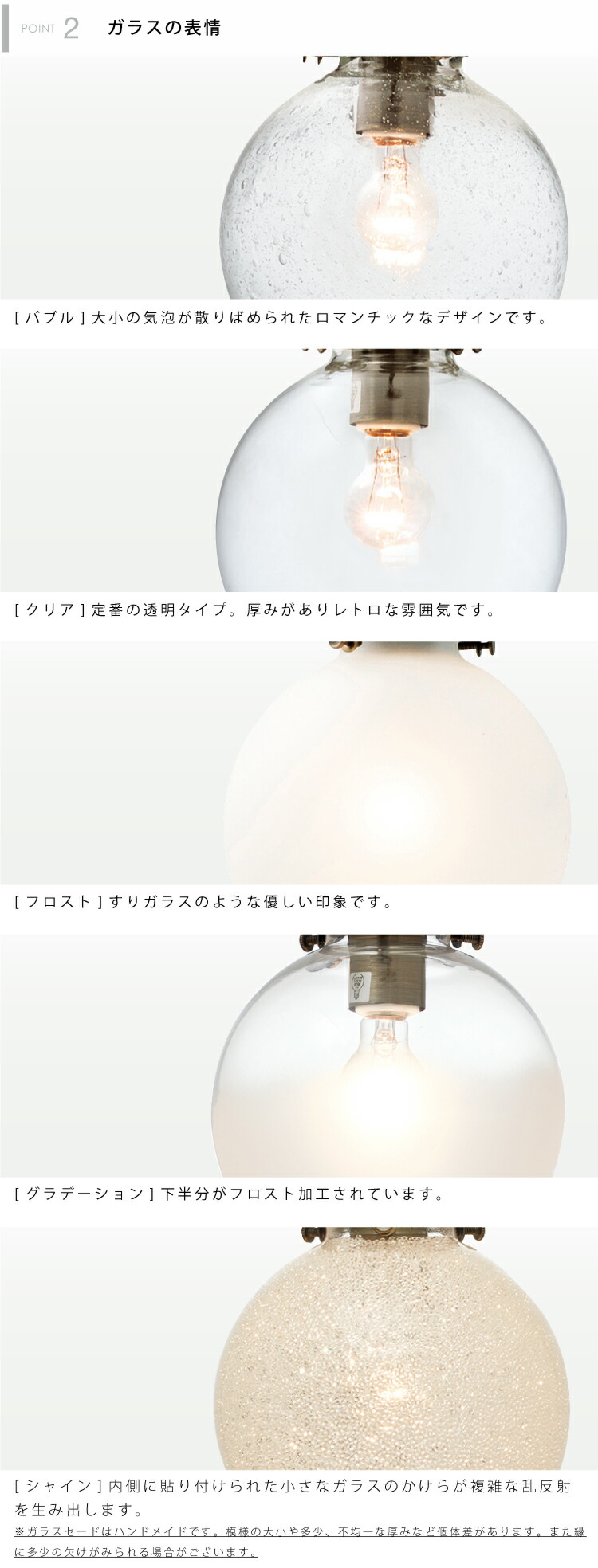 楽天市場】【インターフォルム公式】 ペンダントライト オレリア 5