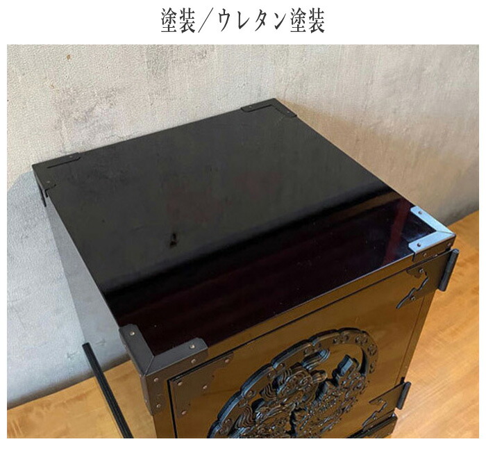 楽天市場】仙台箪笥風 小引き出し 木製 ミニチェスト 卓上 コンパクト