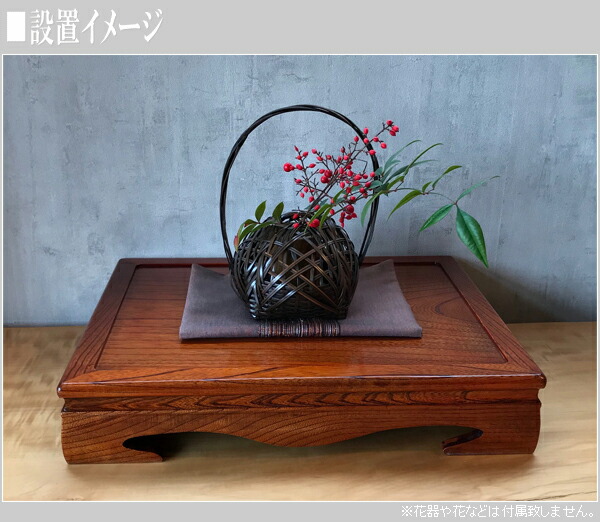 天然時代木 花梨 玉杢 花台 敷板 床飾り 置物 インテリア雑貨 玉杢花台