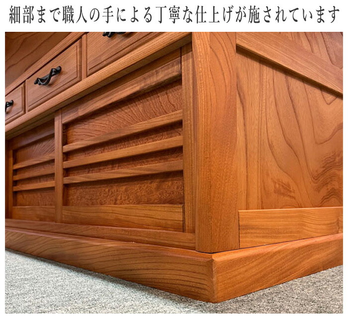 楽天市場】【開梱設置無料】 囲炉裏テーブル 室内 囲炉裏ダイニング