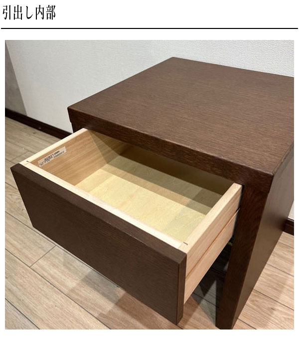 楽天市場】カリモク ナイトテーブル コンセント付き ベッドサイド