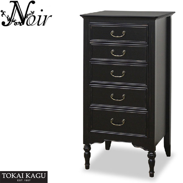 楽天市場】チェスト アンティーク サイドチェスト ノワールチェスト45