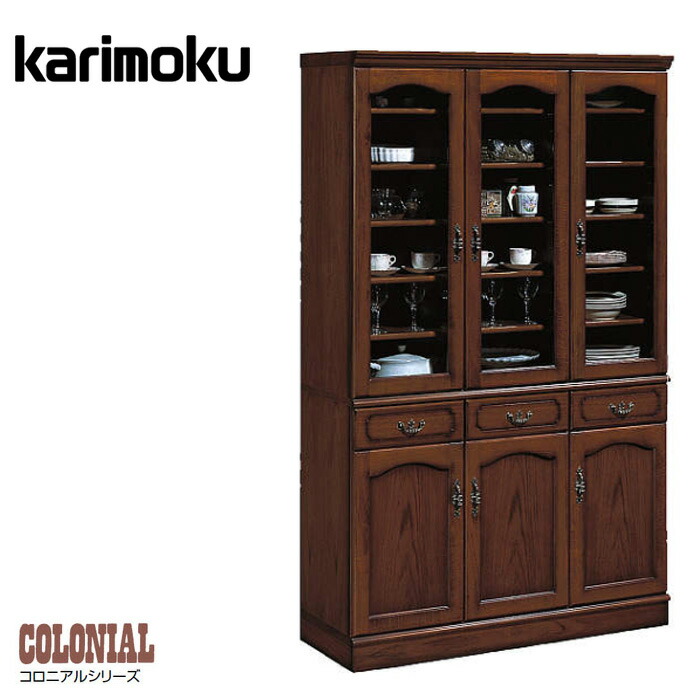 karimoku カリモク 木製 収納家具 ブラウン アンティーク レトロ 楽天