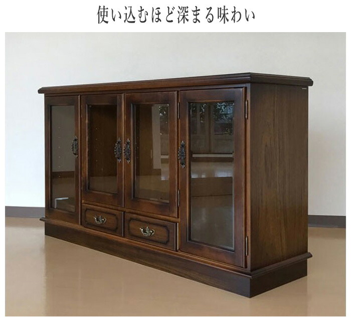 楽天市場】【開梱設置無料】 カリモク コロニアル サイドボード