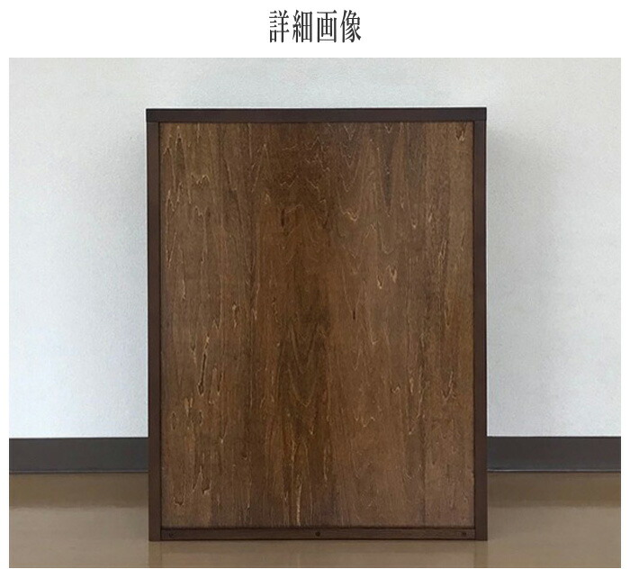 オールドカリモク ビンテージ 木製 キャビネット コロニアル 飾り棚