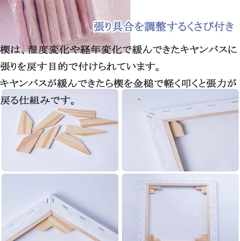 室内の静物画 油彩 白色フレーム 室内の静物画 油彩 白色フレーム 室内