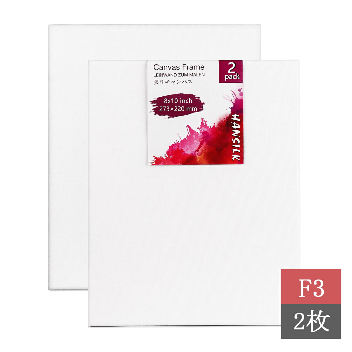 室内の静物画 油彩 白色フレーム 室内の静物画 油彩 白色フレーム