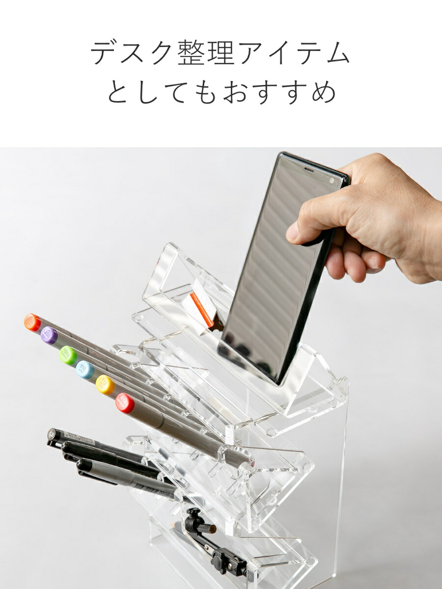 ドウデュース 日本ダービー アクリルペンスタンドセット ストア