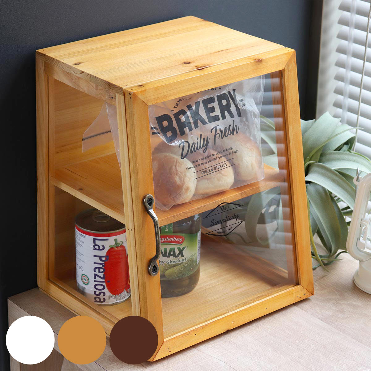 楽天市場】ミニショーケース ボワシー ガラスケース 木製 （ 送料無料