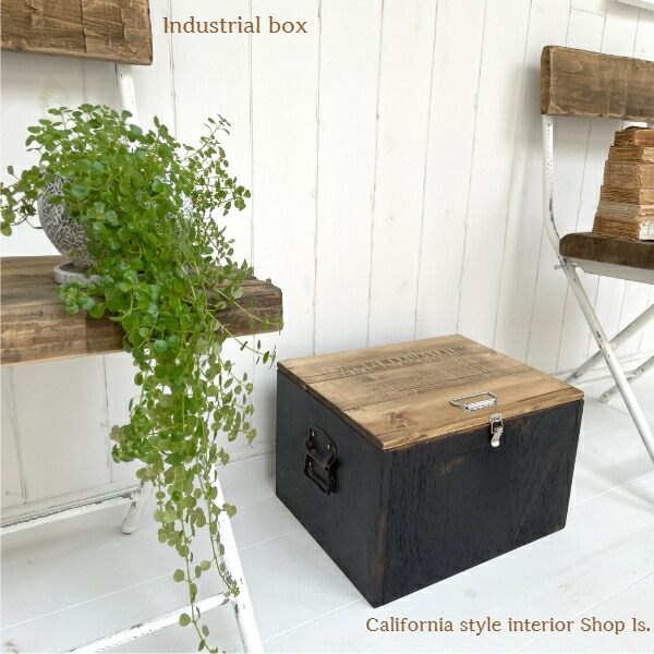 楽天市場】木箱 ふた付き 収納ボックス アンティーク インダストリアル