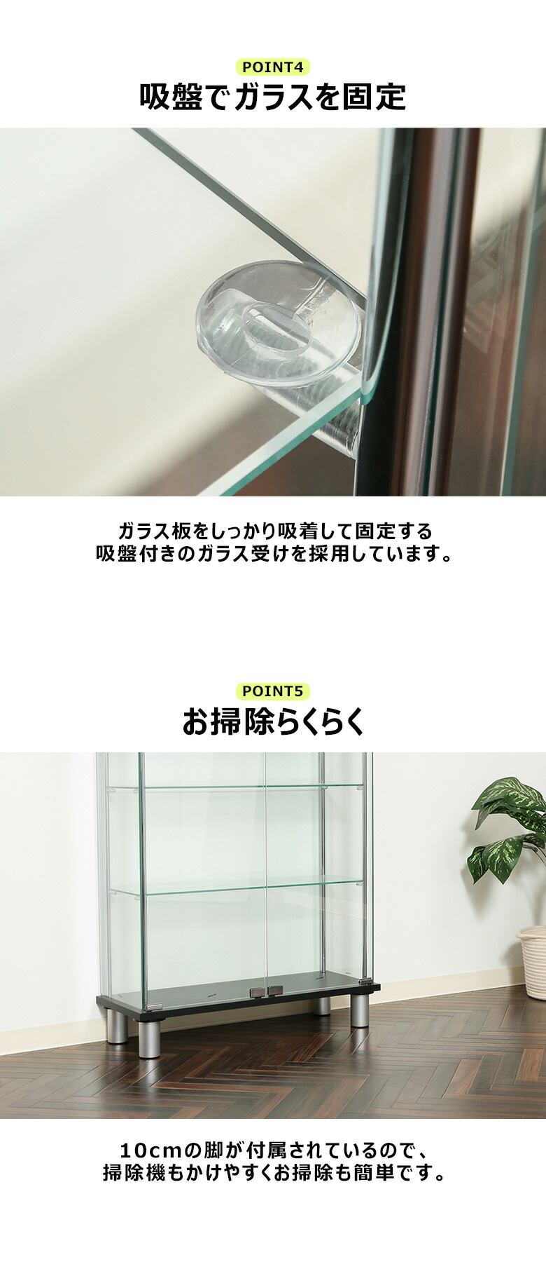 楽天市場】【送料無料_c】ガラス ディスプレイケース 3段 ワイド