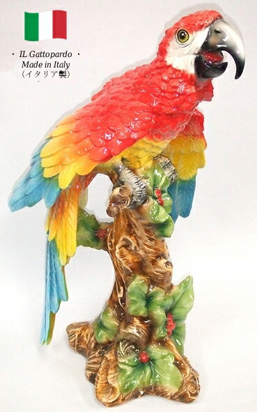オウム置き物イタリア製