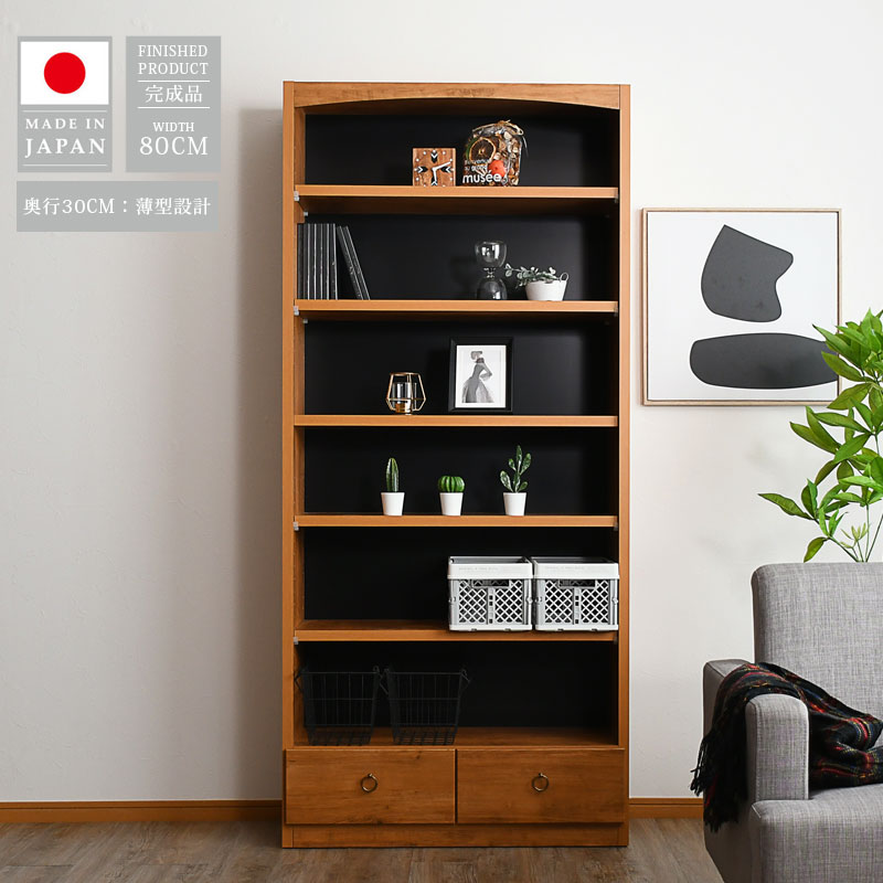 楽天市場】フリーボード 家具 シェルフ 書棚 本棚 飾棚 北欧 おしゃれ