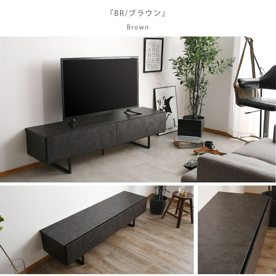 楽天市場】テレビ台 テレビボード 150cm TVボード グレー 石目調