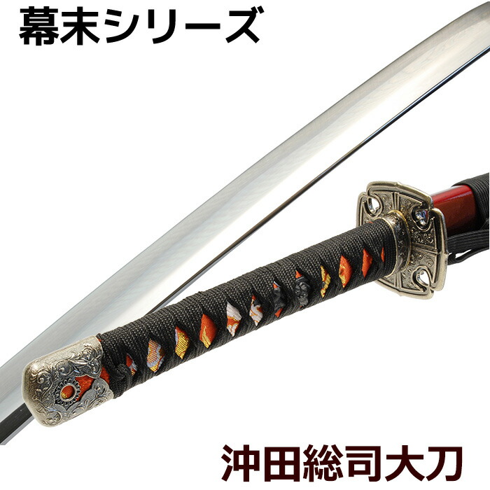 刀の装飾セット 骨董品 骨董品 日本刀」の人気商品一覧 | 安い